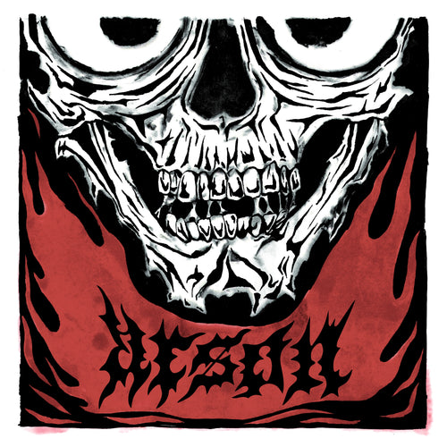 A fierce skull with flaming jaws blazes over a red-black backdrop. Below, the word "arson" appears in sharp, fiery lettering—ideal for fans of intense, hard-hitting music.